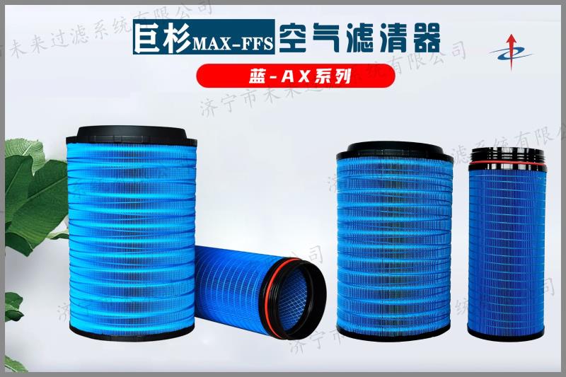 蓝系列华体app登录入口-华体huati（中国）