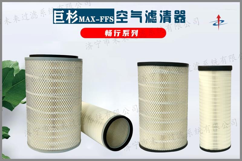 畅行系列华体app登录入口-华体huati（中国）