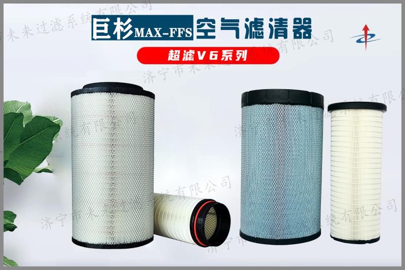 超滤系列华体app登录入口-华体huati（中国）