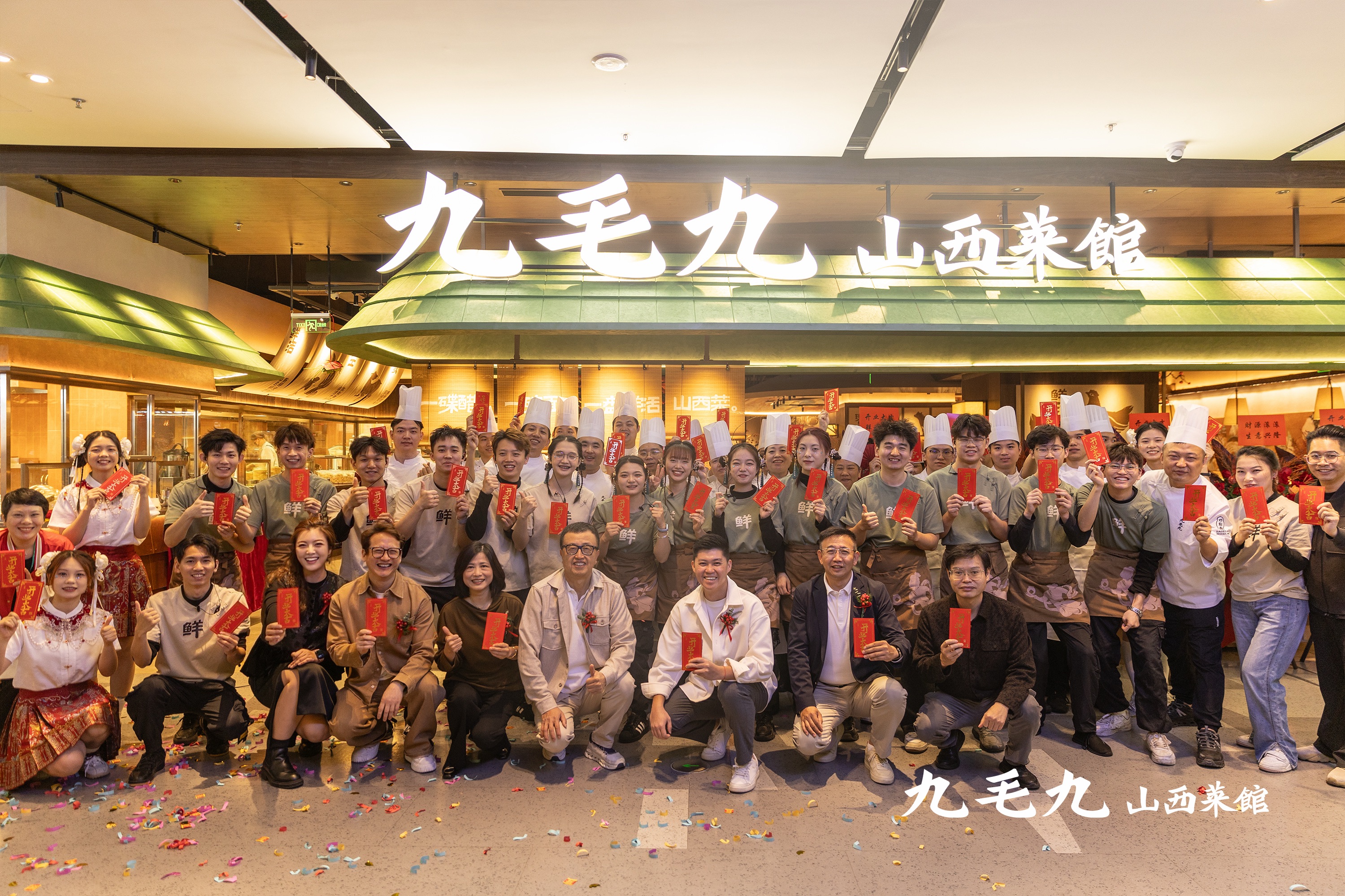 星空在线-星空在线(中国)
新模型首店开业 现场展示非遗技艺